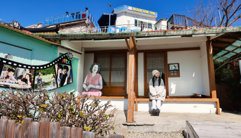 동피랑